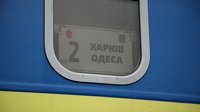 Как эвакуироваться из Харькова 29 апреля