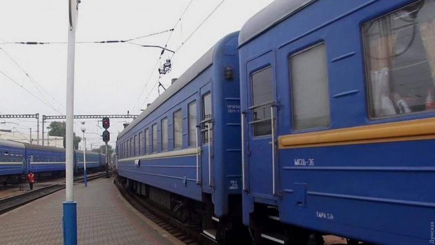 Еще два поезда из Харькова к морю запустила Укрзалізниця