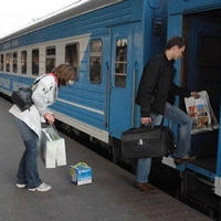 Отправка багажа поездом