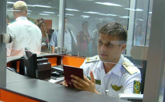Цели поездки за границу