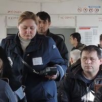 Документы для поездки на электричке