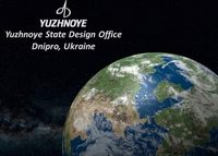 КБ Южное: перспективы