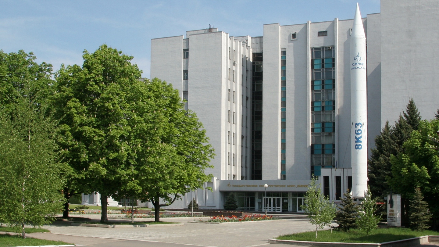 Новая правда о КБ Южное