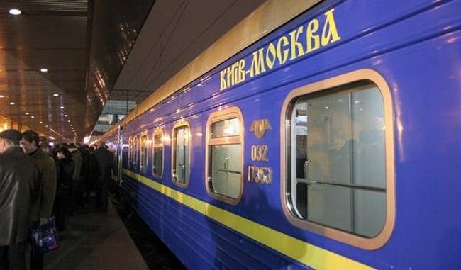 Временное прекращение жд сообщение с Москвой