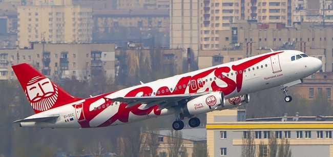Отмена рейсов "Ernest Airlines"