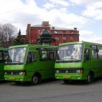 Автобусный рейс