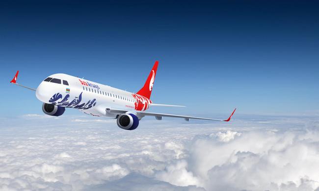 Авиакомпания "Buta Airways"