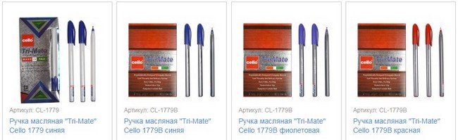 Color-it - канцелярские товары