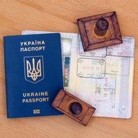 Паспорт и карта