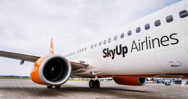 Лоукостер “SkyUp”