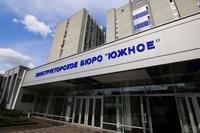 Новая правда о КБ Южное