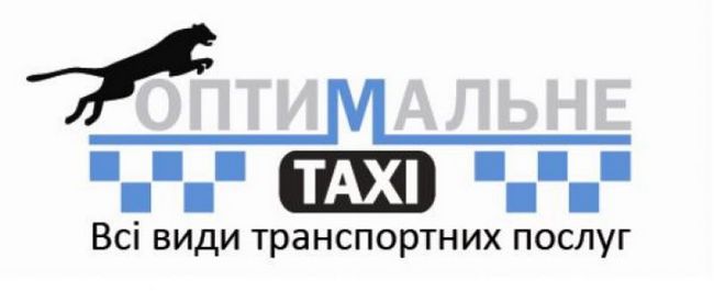 Как быстро добраться до аэропорта в Киеве